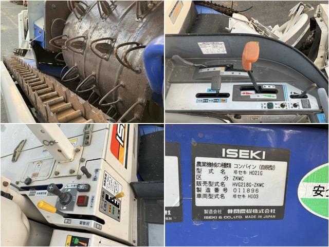 コンバイン HVG218G 写真７