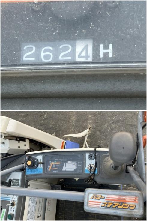 コンバイン HVG218G 写真６