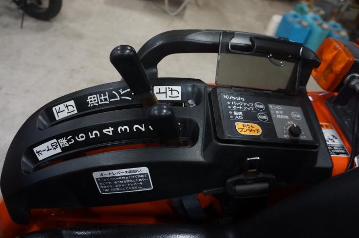 トラクター NB21GS 写真11