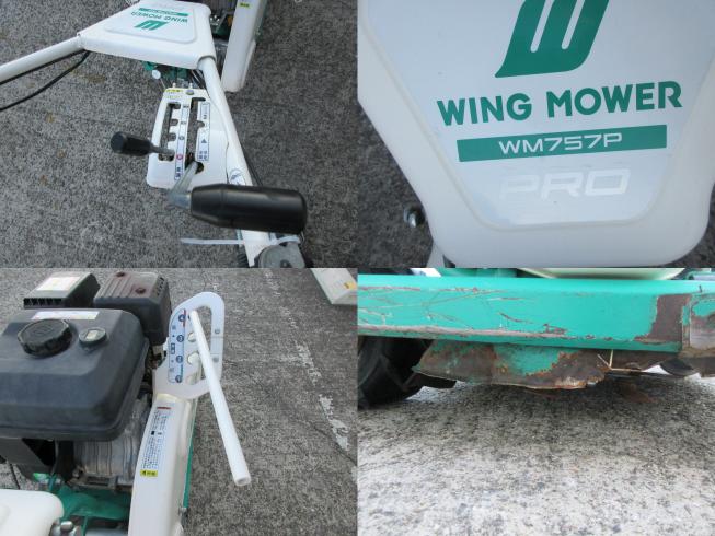 ウイングモア WM757P　北新潟〇★ 写真３