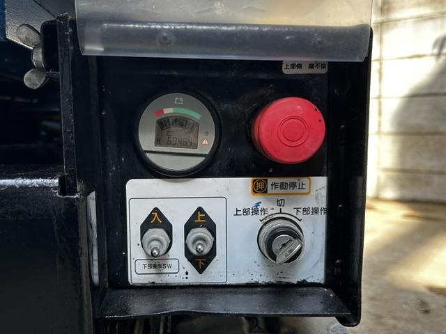 自走式高所作業車 RM04B 写真12