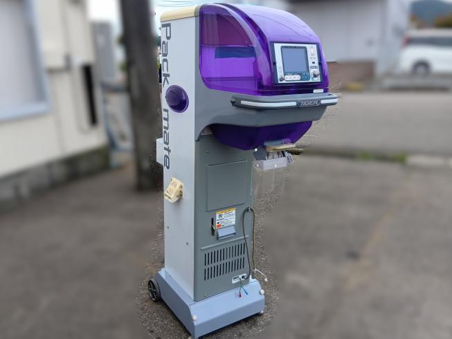 タイガーカワシマ 計量機 写真