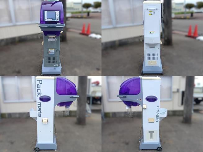 計量機 CRV-32A 【ジャンク品】上越◆ 写真２