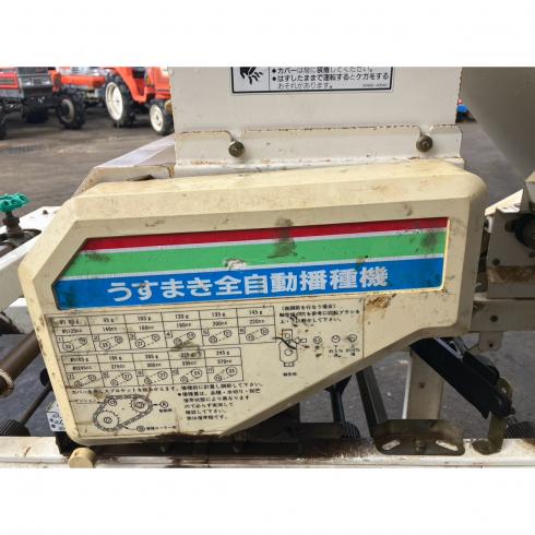 播種機 THK-2005 写真９