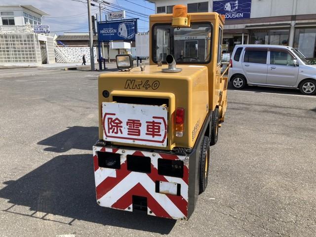 除雪車 NR40 写真３