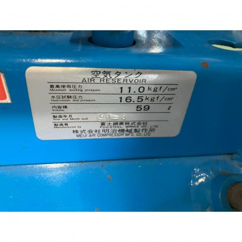 コンプレッサー GN-1A 写真９