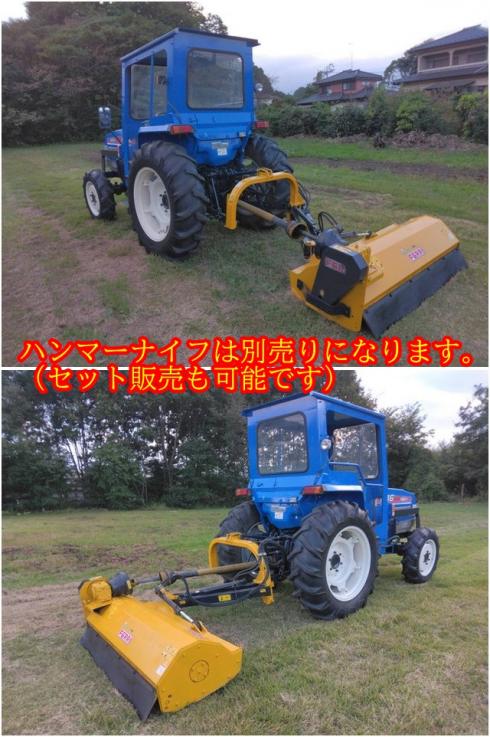 トラクター TK46 写真５