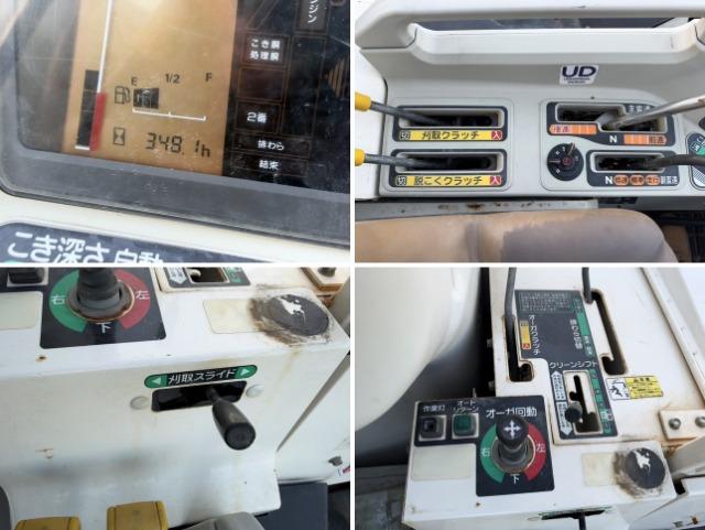 コンバイン GC223V 写真７