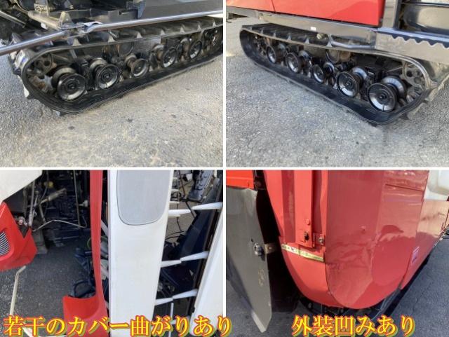 コンバイン GC223V 写真９