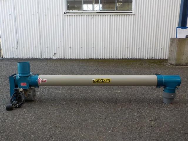 穀物搬送機 SKH ① 写真２