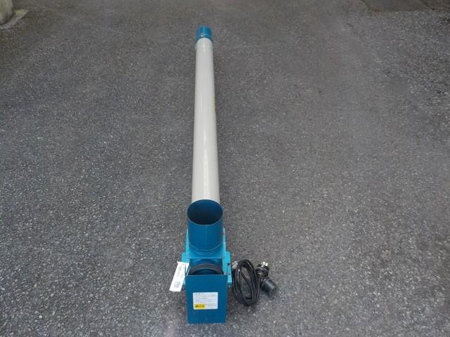 穀物搬送機 SKH ② 写真３