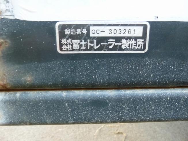 トレーラー GC354D 写真12