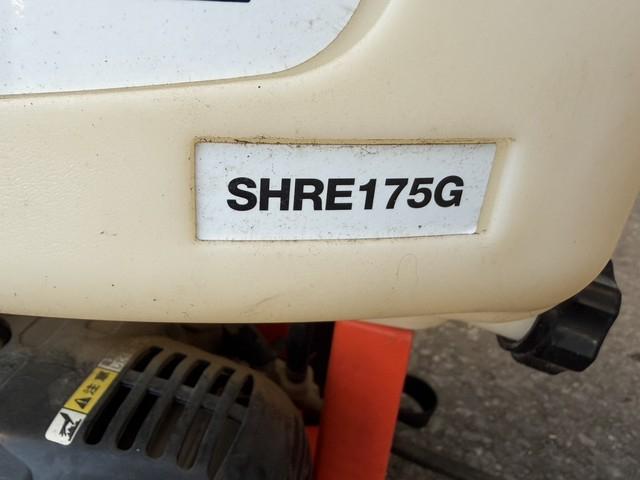 動力噴霧機 SHRE175G 写真６