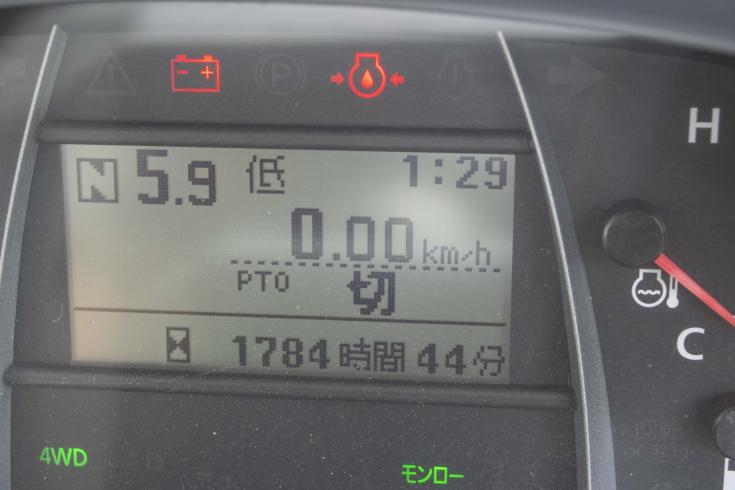 トラクター SL48H-PC 写真８
