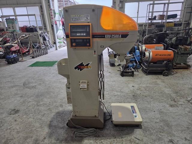 選別機 KRV-2500A 写真４