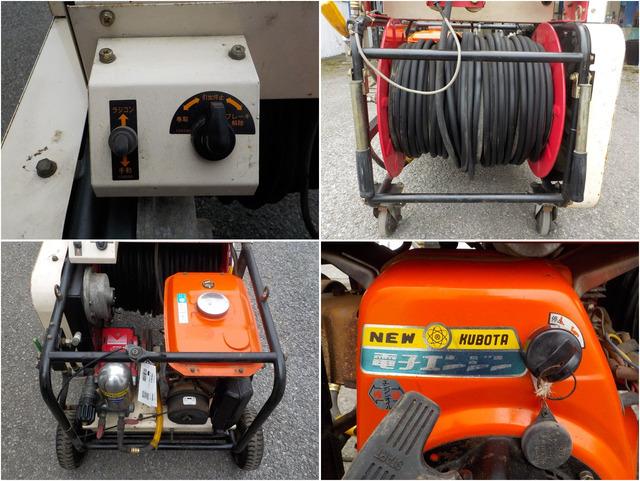 動力噴霧機 MS5002RC 写真６