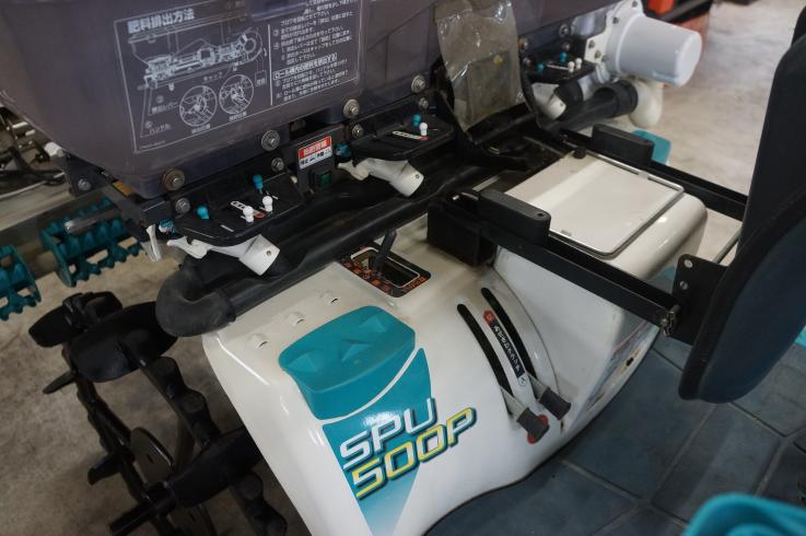 田植機 SPU500P 写真９