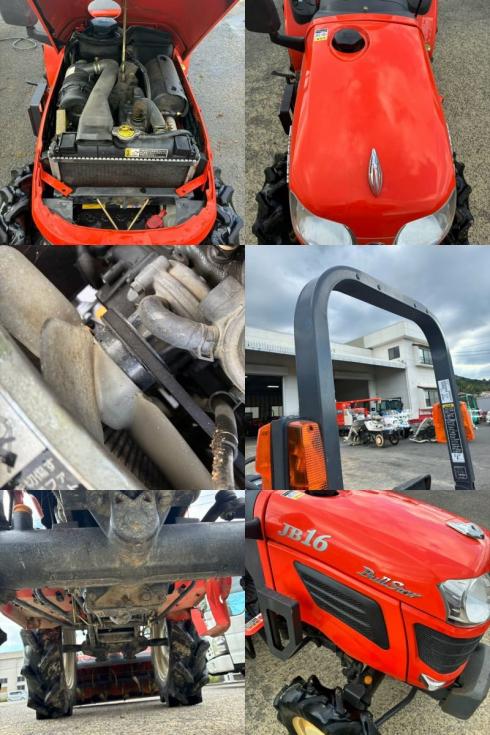トラクター JB16 写真５