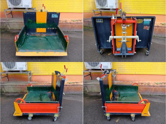 整地キャリア DCQ12A　新潟●〇 写真２