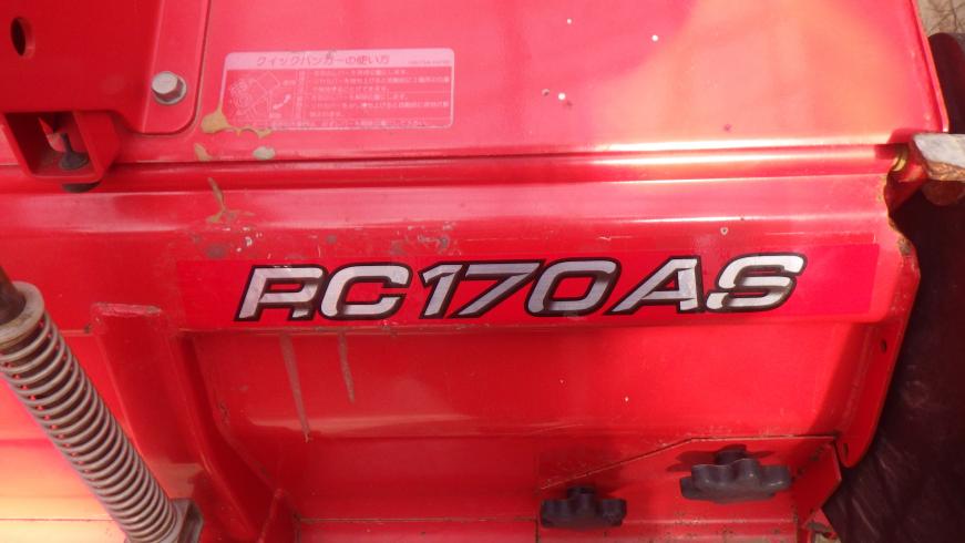トラクター EF330VE 写真６