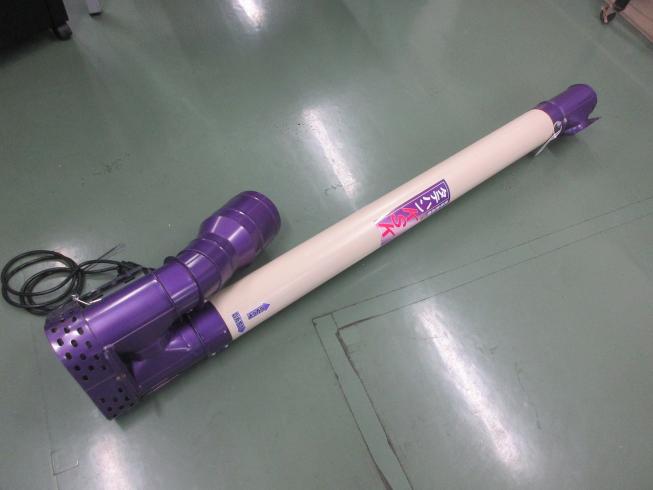ケーエス製販 タテハン　1.5ｍ 写真