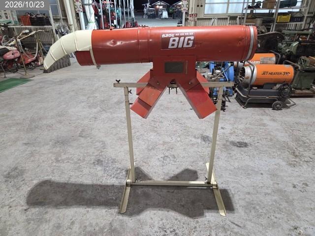 イガラシ もみがらBIG 写真