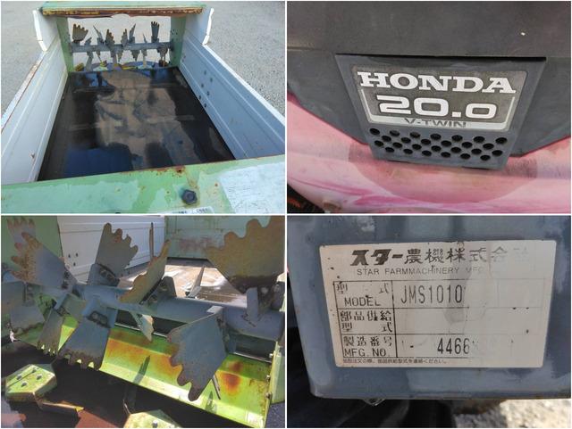 マニアスプレッダー JMS1010 写真７