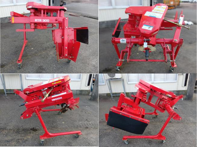 溝堀機 RT300　上越　□ 写真２