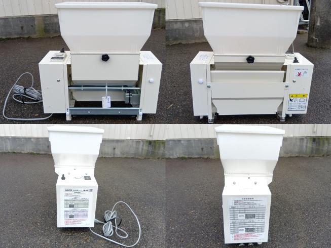 苗箱施薬ホッパー SDP120K　上越　□ 写真２