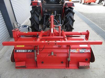 トラクター RS-24 写真11