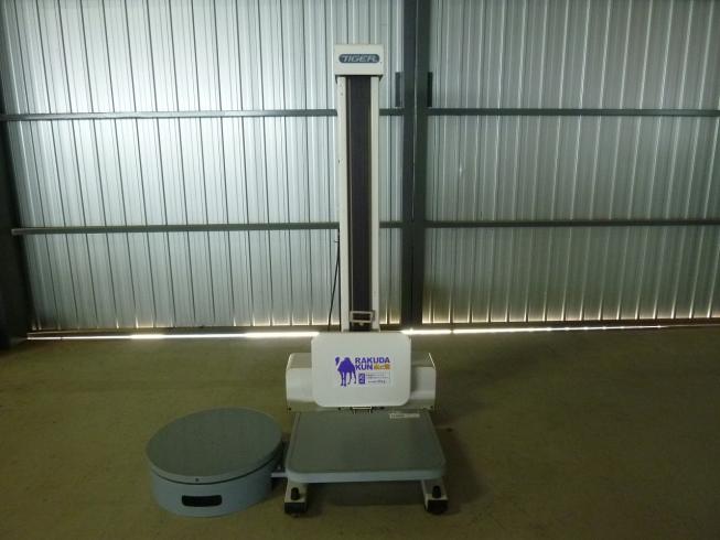 米袋用昇降機 LU-203N 写真３