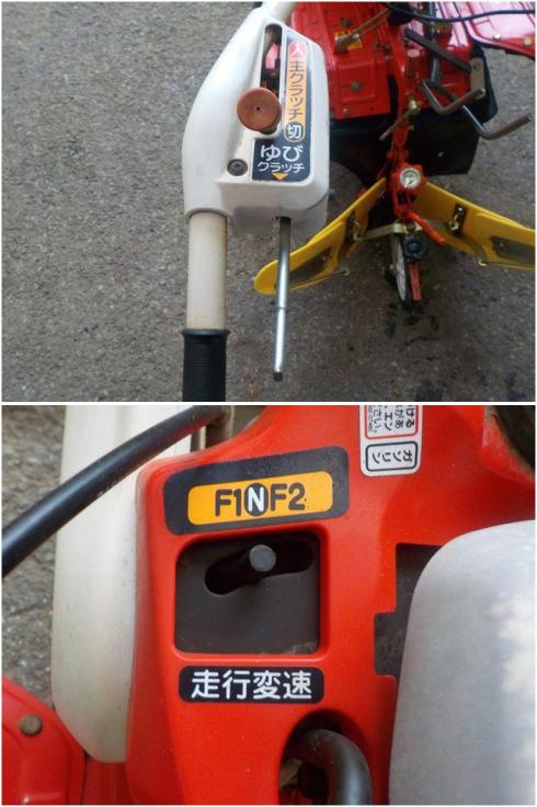 管理機 RK35E 写真６