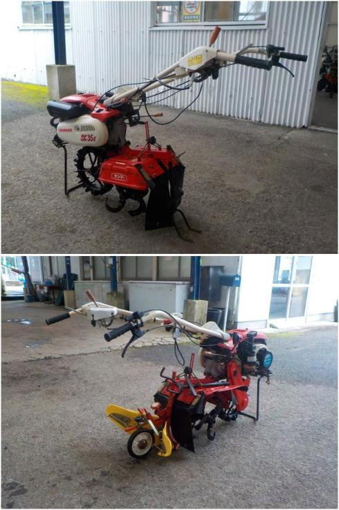 管理機 RK35E 写真３