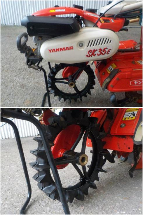 管理機 RK35E 写真８