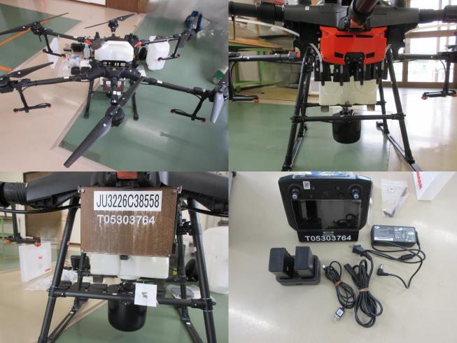 農業用ドローン AGRAS T20　北新潟● 写真３