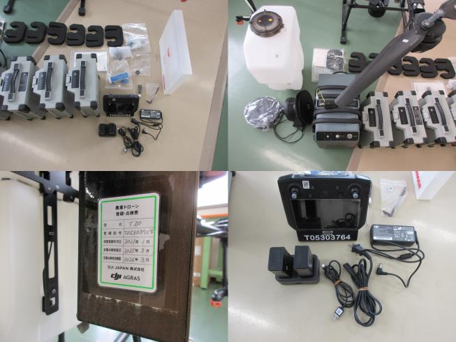 農業用ドローン AGRAS T20　北新潟● 写真４