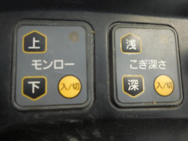 コンバイン ER323GMW 写真10
