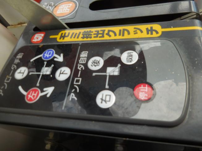コンバイン ER323GMW 写真11