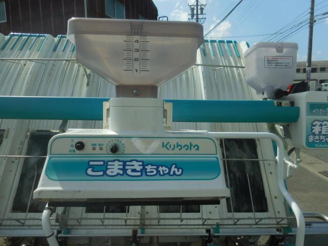 田植機 NSU55 写真８