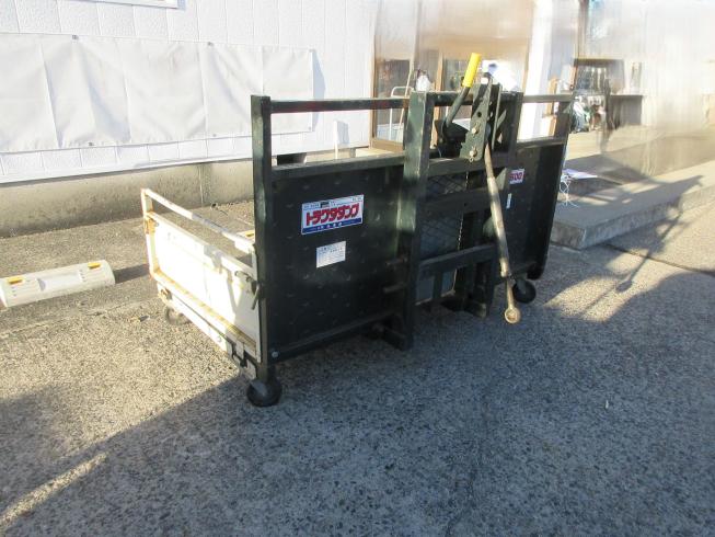 熊谷農機 整地キャリア 写真