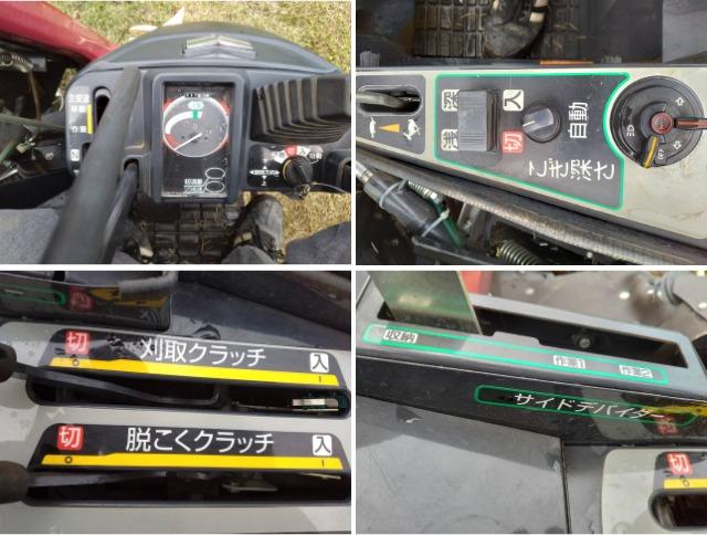 コンバイン YH211H 写真７