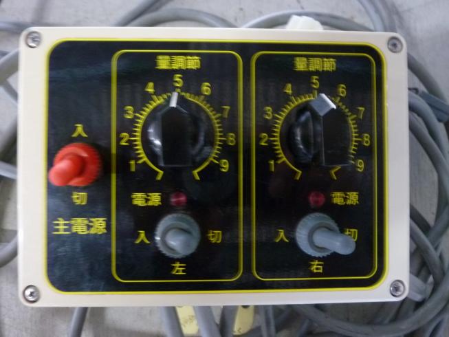 グランドソワー UH140-MT 写真10