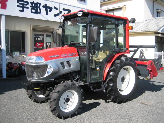 トラクター EG227 VXUQKS5M 写真２