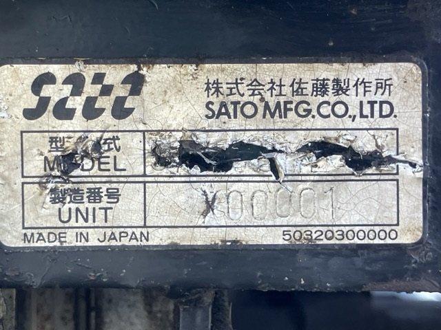運搬車  写真５