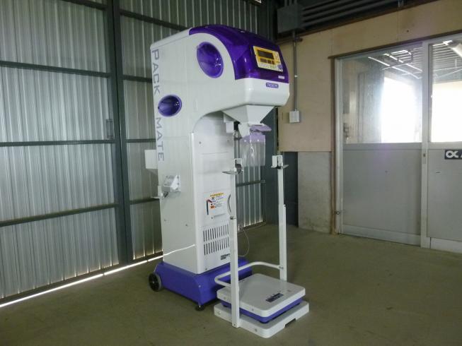 計量機 XRV-E32A 写真２