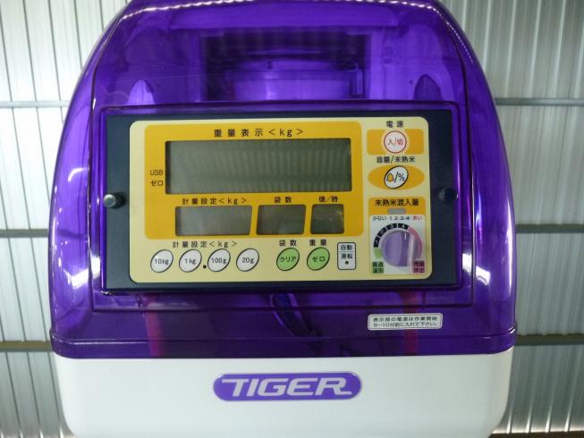計量機 XRV-E32A 写真７
