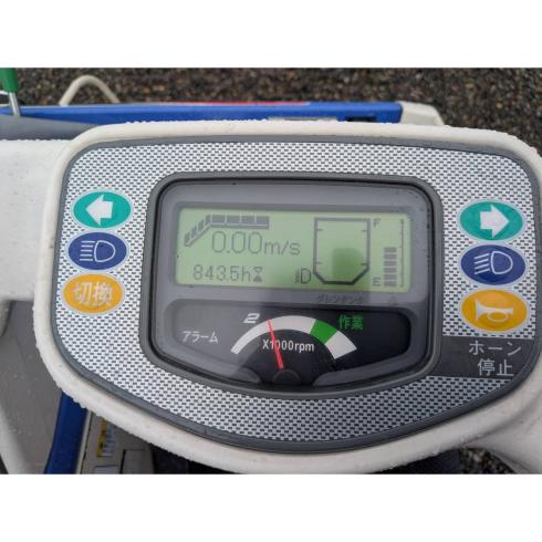 コンバイン HFG435G  写真11