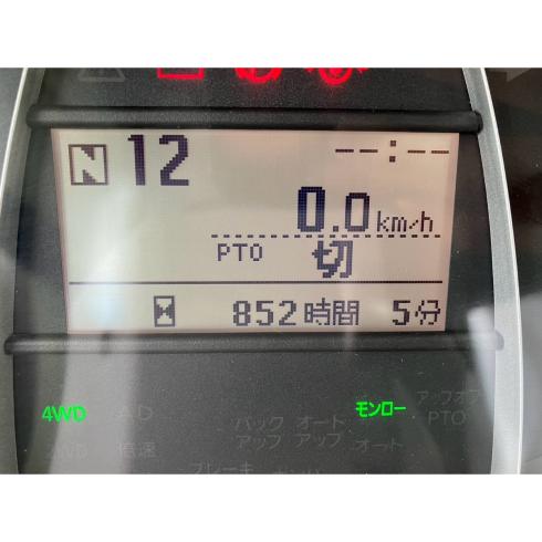 トラクター KL34RHFQMANP 写真５