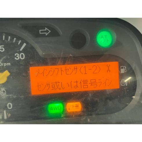 トラクター AT500F 写真６