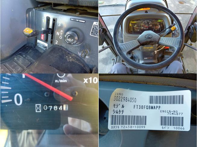 トラクター FT30FQBMA　新潟●〇 写真８